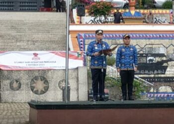 PJ Bupati Tanggamus Pimpin Upacara, Dua Hari Peringatan