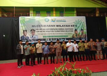 Musyawarah Wilayah Ke-4 Gerakan Kepanduan Hizbul Wathan Kwartir Wilayah Sumatera Selatan