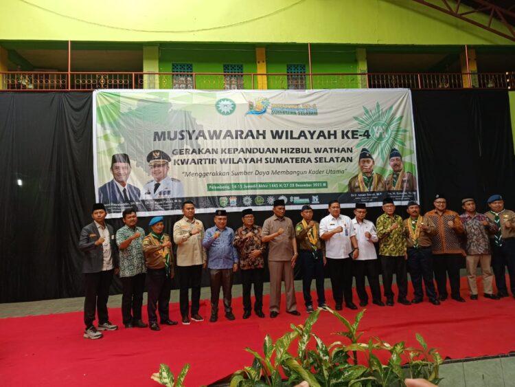 Musyawarah Wilayah Ke-4 Gerakan Kepanduan Hizbul Wathan Kwartir Wilayah Sumatera Selatan