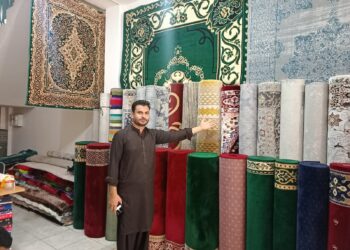 Kini Hadir Al Ra’uf Carpets Di Kota Palembang