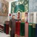 Kini Hadir Al Ra’uf Carpets Di Kota Palembang
