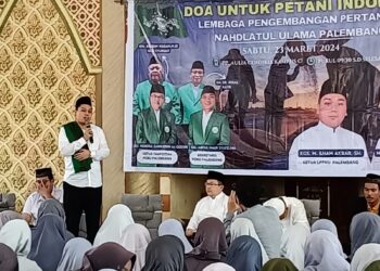 Doa Untuk Petani Indonesia Bersama Lembaga Pengembangan Pertanian, Nahdlatul Ulama Palembang