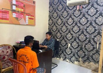 Ini Alasan Pemuda Di Pringsewu Lampung Nekat Curi HP Tetangganya