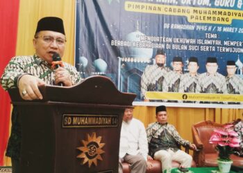 Makna Hari Lahir Pancasila Dari Ketua PCM IT 1 Palembang H.Riduwansah SH.MH