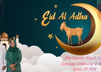 Pemdes Sukajaya Lempasing