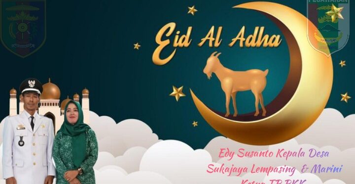 Pemdes Sukajaya Lempasing