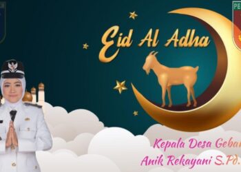 Pemdes Gebang, Kecamatan Teluk Pandan