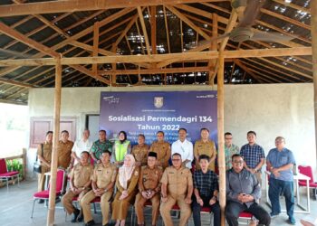 Konfirmasi Penjelasan Mengenai Permendagri 134 Tahun 2022 “Tentang Batas Daerah Kabupaten Banyuasin Dengan Kota Palembang Provinsi Sumsel”