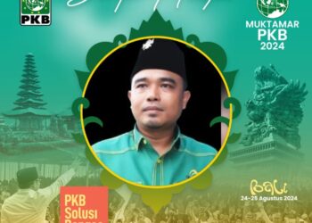 DPC PKB Banyuasin dukung Gus Muhaimin di muktamar Bali