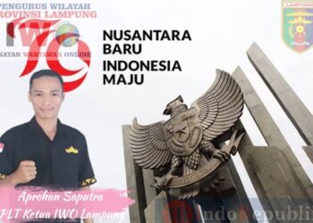 Ikatan Wartawan Online Provinsi Lampung Ucapakan, Dirgahayu Republik Indonesia Ke-79