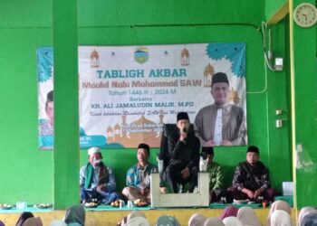 Pemdes Sukarame Jalin Silaturahmi Dengan Masyarakat Memperingati Maulid Nabi Muhammad SAW