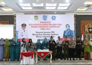 Bupati Ade Sugianto Hadiri Peringatan Hari Gerak PKK Tingkat Kabupaten Tasikmalaya