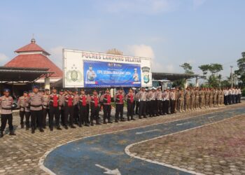 Polres Lampung Selatan Gelar Operasi Zebra Krakatau 2024 Dukung Kelancaran Pelantikan Presiden dan Wakil Presiden