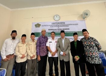 Baznas-Kemenag Kota Palembang Gelar Sosialisasi UPZ Madrasah
