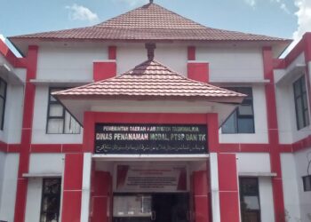 Kompak Diduga Alergi Wartawan,Kabid Dan Kasi Tenaga Kerja  Dinas DPMPTSPTK Kabupaten Tasikmalaya Susah Ditemui
