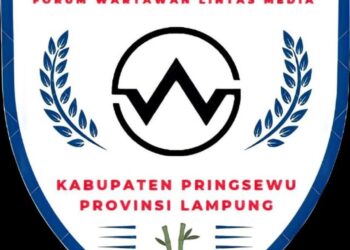 Ketua Forlim  Tanggapi Surat Kapolres Pringsewu Terkait Pemerasan dan Imbauan Kemitraan Media
