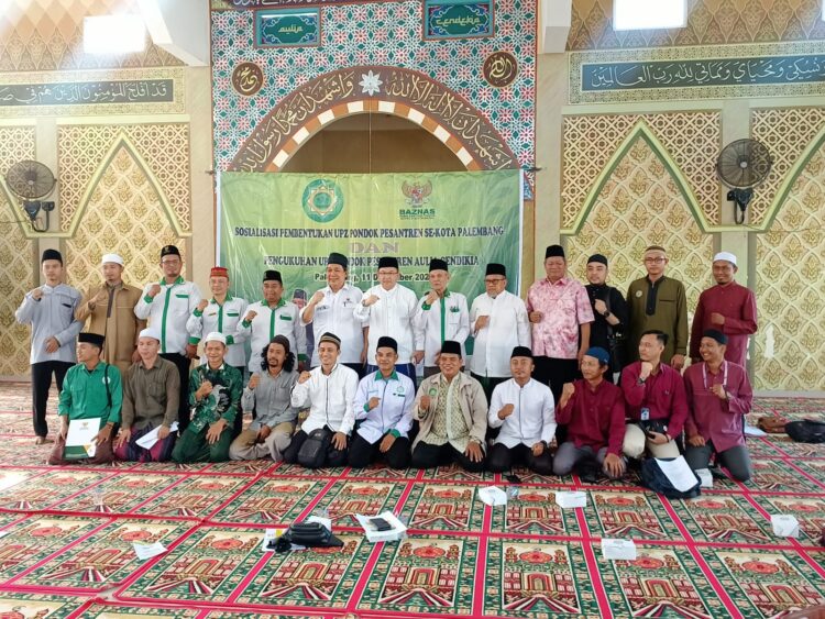 Sosialisasi Pembentukan UPZ Pondok Pesantren se-Kota Palembang, Dan Pengukuhan UPZ Pondok Pesantren Aulia Cendikia