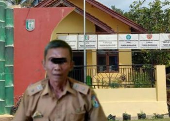 Kakon Bumi Arum Terkesan Bungkam, Terkait Isu Dugaan Penyimpangan DD