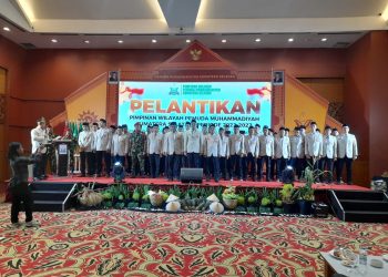 Pelantikan Pengurus Pimpinan Wilayah Pemuda Muhammadiyah Sumatera Selatan 2023-2027