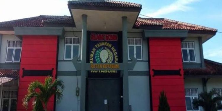 DPD Lembaga Pemantauan Kebijakan Publik, Lsm- L@pakk Lampung Utara Mendukung kinerja Rutan Kelas II Kotabumi Lampung Utara