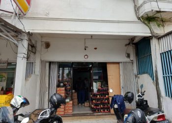 Musi Raya Snack Agen Snack Lebaran, Minuman, Paket Kue Menjual Eceran Dan Grosir