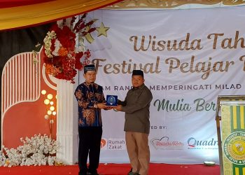 Milad Ke-11 Dan Wisuda Tahfidz SIT Mufidatul Ilmi