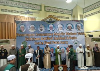 Iktitam RatibulHaddad Arbain, Penutupan Sementara Majelis Malam 14an Serta Haul Para Guru