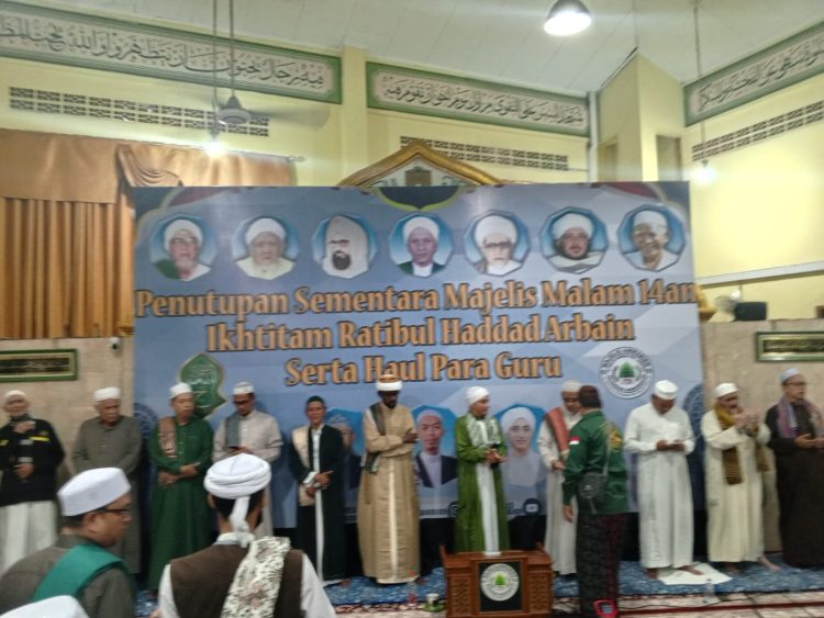 Iktitam RatibulHaddad Arbain, Penutupan Sementara Majelis Malam 14an Serta Haul Para Guru