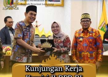 Wakil Ketua DPRD Provinsi Lampung Terima Kunjungan Kerja Komisi II DPR RI