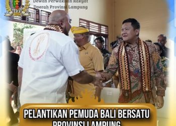 Ketua DPRD Provinsi Lampung Hadiri Pelantikan PBB