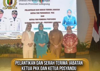 Ketua IKAD Hadiri Sertijab Ketua PKK Se-provinsi Lampung