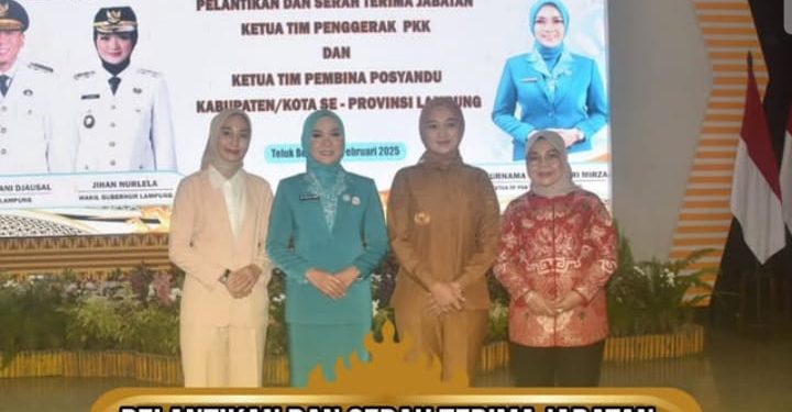 Ketua IKAD Hadiri Sertijab Ketua PKK Se-provinsi Lampung