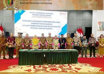 Ketua BAPEMPERDA DPRD Provinsi Lampung Hadiri Rapat Koordinasi Nasional