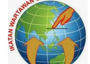Merek Logo IWO Resmi Terdaftar di Kemenkum