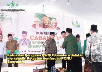 Kyiai Nurkozin (Rois Surya) Dan Kyiai Luqman (Tanfidziah) Nakkodai PCNU Kabupaten Banyuasin