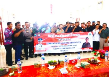 Pemdes Bali Agung Adakan Rapat Musdesus Pembentukan Koperasi Merah Putih