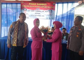 Polsek Palas Gelar Acara Pisah Sambut Kapolsek Dari AKP Andy Yunara, S.H,.M.H Kepada IPTU Suyitno,. S.H