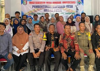 Meningkatkan Ketahanan Pangan Koperasi Merah Putih, Pekon Bumi Rejo Manfaatkan Usaha Perikanan