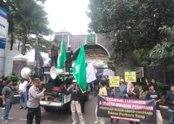 Aksi Serentak LSM Lampung di Kejagung dan KPK: Soroti Dugaan Korupsi dan Kejahatan Korporasi