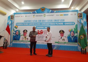 Kampanye Dan Bakti Sosial Lanjut Usia Nasional Tahun 2025