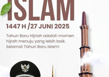 Aparatur Pekon Gadingrejo Timur Ucapkan Selamat Tahun Baru Islam 1447 Hijriyah