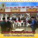 Rapat Paripurna Istimewa DPRD Provinsi Lampung