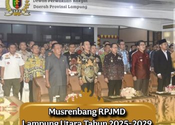 Anggota Komisi IV DPRD Provinsi Lampung Hadiri Musrenbang RPJMD Lampung Utara Tahun 2025-2029