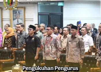 Ketua DPRD Provinsi Lampung Hadiri Pengukuhan IJP Provinsi Lampung