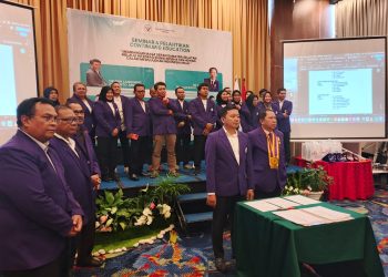 Pelantikan Dan Seminar PDHI Provinsi Sumatera Selatan Periode 2024-2028 ‎