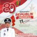 Pemerintah Desa Bunut Seberang Mengucapkan, Dirgahayu Republik Indonesia Ke-80