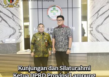 Ketua DPRD Provinsi Lampung Kunker ke RSUDAM