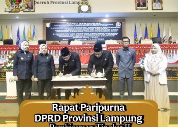 Rapat Paripurna DPRD Provinsi Lampung Pembicaraan tingkat II