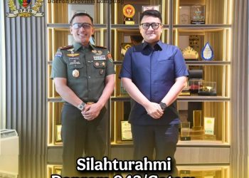 Ketua DPRD Provinsi Lampung Terima Kunjungan Kerja dan Danrem 043/Gatam