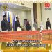 Rapat Paripurna DPRD Provinsi Lampung